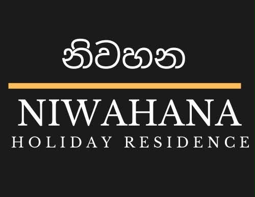Niwahana Logo